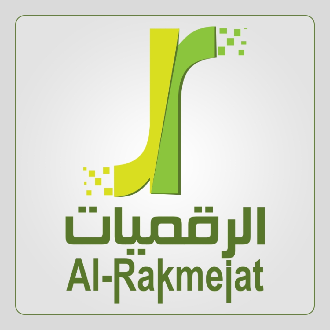 الرقميات للتجهيزات الفنية والالكترونية